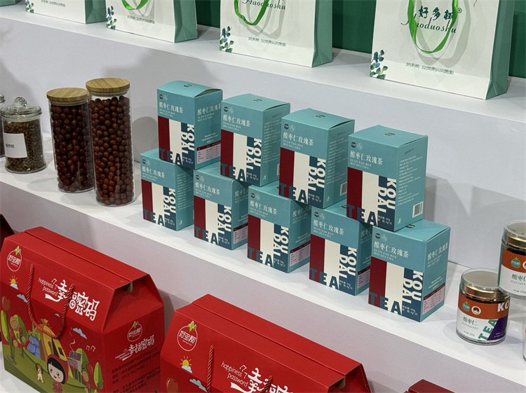 图为赞皇酸枣仁系列展出产品。张振宇摄