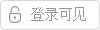 点击登录